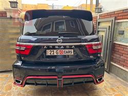 نيسان ارمادا